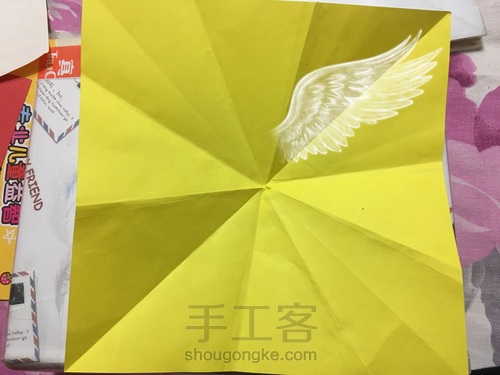 轴对称图形剪纸 第9步