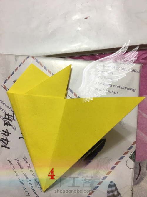 轴对称图形剪纸 第12步