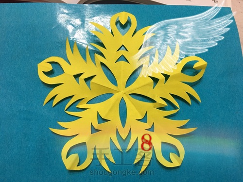 轴对称图形剪纸 第16步