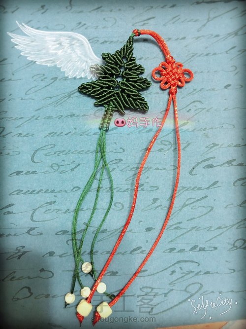 传统与现代的完美结合 第42步