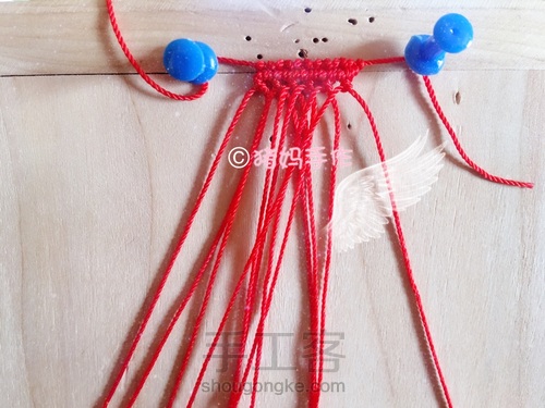 为家人网住幸福! 第3步