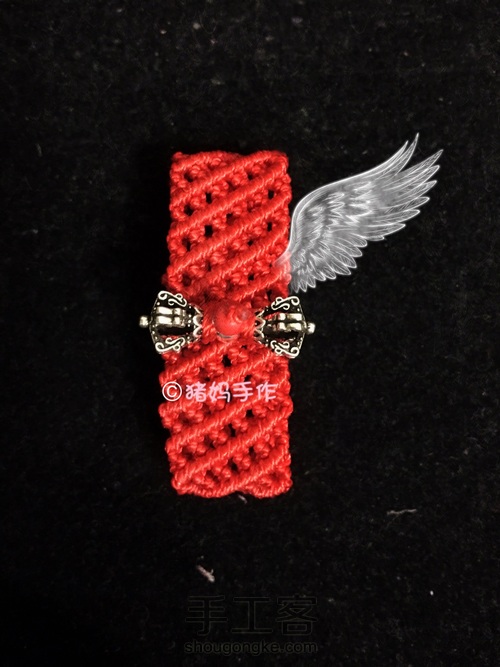 为家人网住幸福! 第9步