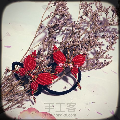 你若盛开,蝴蝶自来 第1步