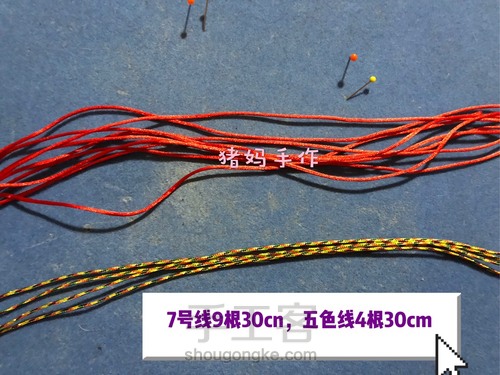 你若盛开,蝴蝶自来 第2步