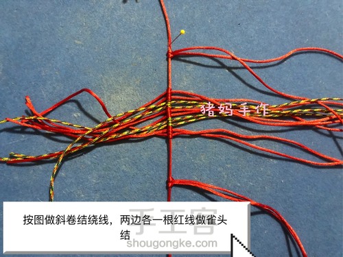 你若盛开,蝴蝶自来 第3步