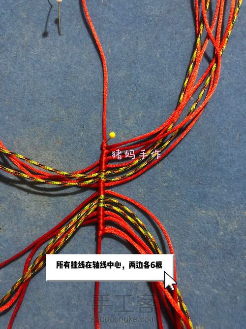 你若盛开,蝴蝶自来 第4步