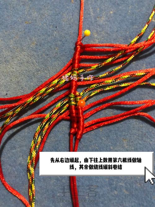 你若盛开,蝴蝶自来 第5步