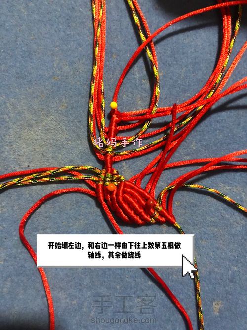 你若盛开,蝴蝶自来 第11步