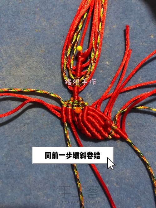 你若盛开,蝴蝶自来 第12步