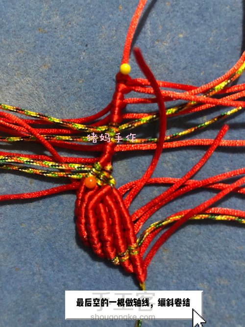 你若盛开,蝴蝶自来 第10步