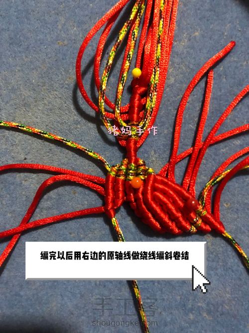 你若盛开,蝴蝶自来 第13步