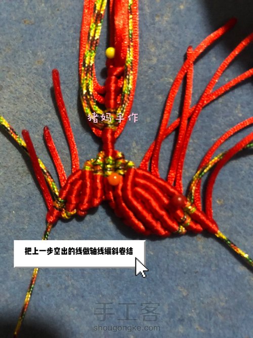 你若盛开,蝴蝶自来 第15步