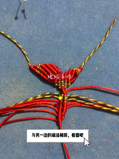 你若盛开,蝴蝶自来 第16步