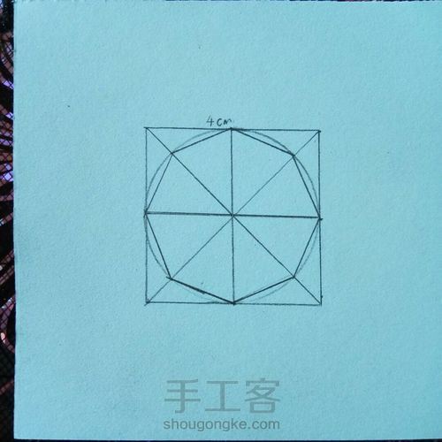 钻石小模型 第1步