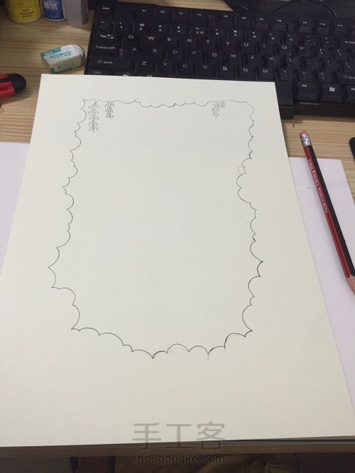 手绘光影纸雕灯 第2步