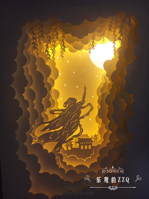 手绘光影纸雕灯 第14步