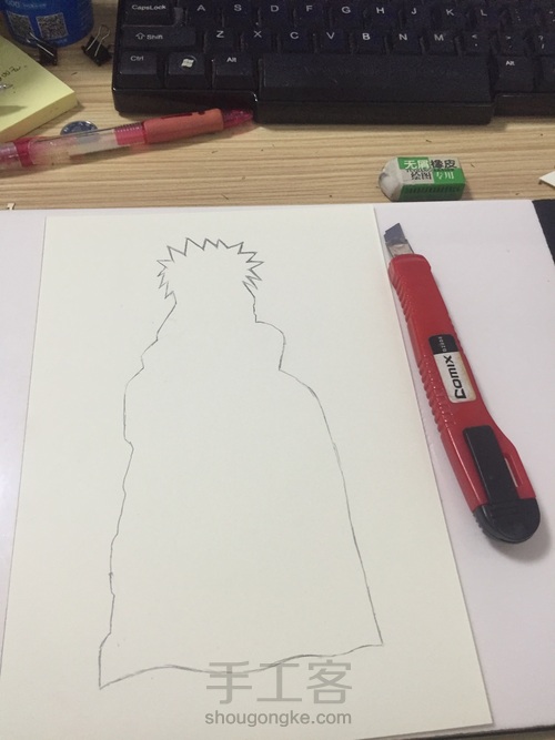 手绘光影纸雕灯:四代目 第3步