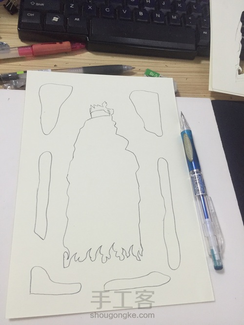 手绘光影纸雕灯:四代目 第7步