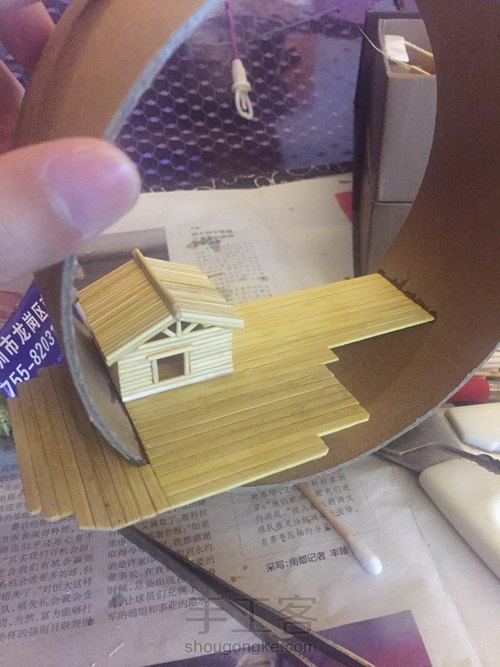 DIY手工:圆的臆想教程 第13步