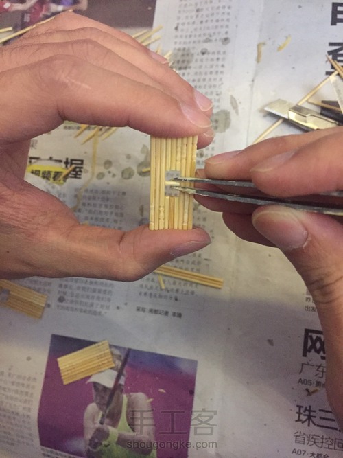 DIY手工:圆的臆想教程 第27步