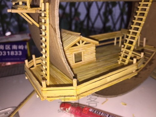 DIY手工:圆的臆想教程 第62步