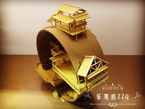 DIY手工:圆的臆想教程 第80步