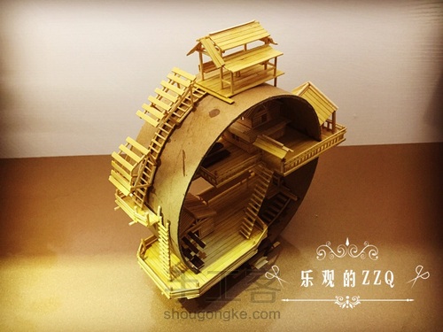 DIY手工:圆的臆想教程 第81步