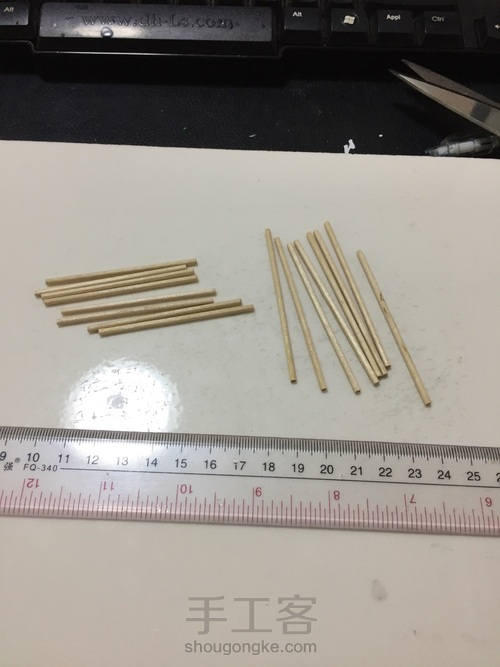 DIY手工：花架子 第2步