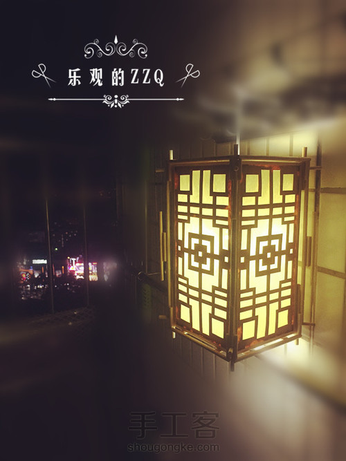 DIY：挂摆两用夜灯 第28步