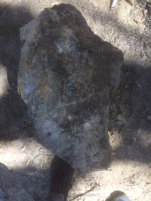 山石之间 第1步