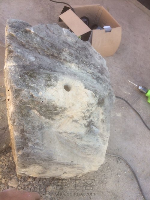 山石之间 第4步