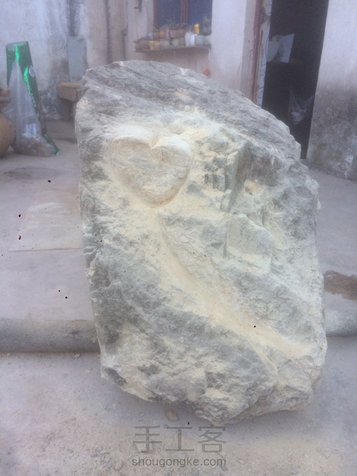 山石之间 第5步