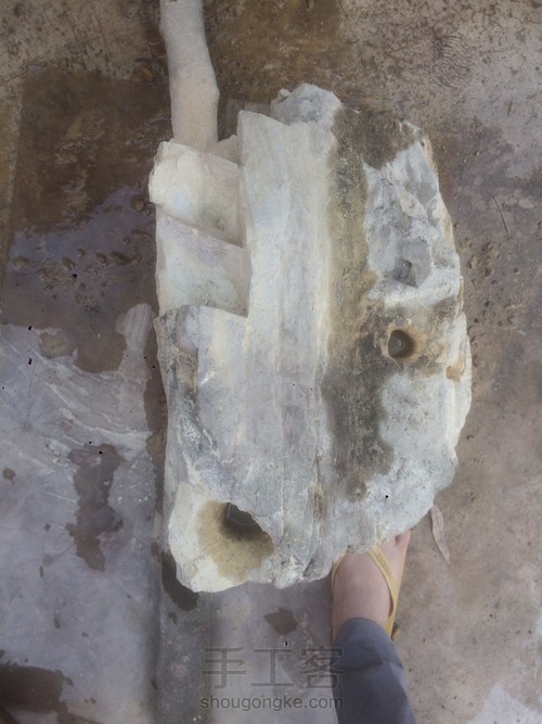 山石之间 第7步