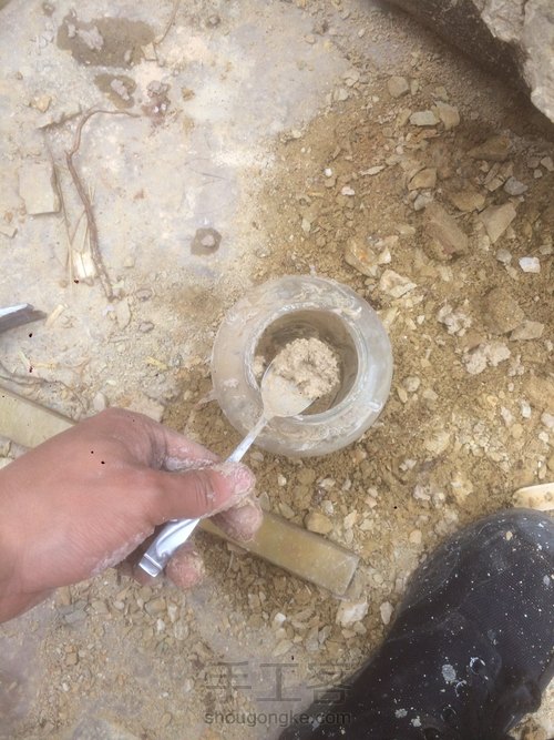 山石之间 第8步