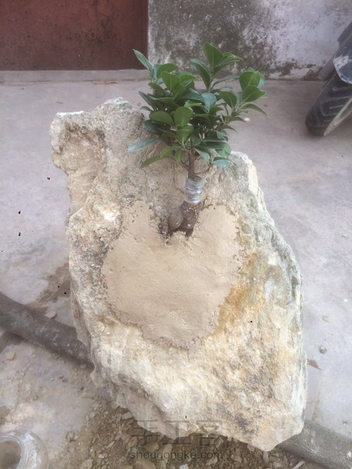 山石之间 第11步