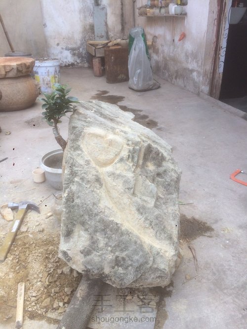 山石之间 第12步