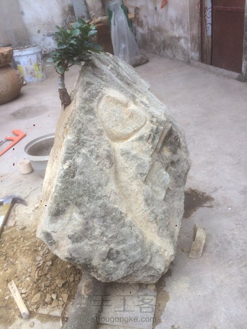 山石之间 第10步