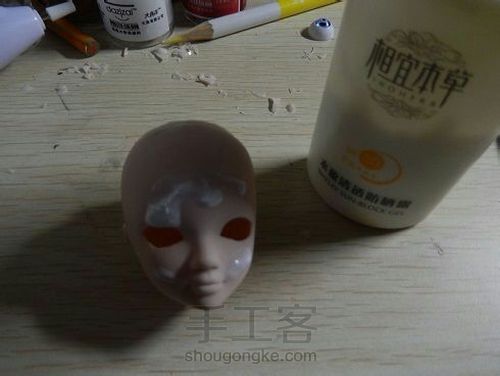 开眼改装可儿 第8步