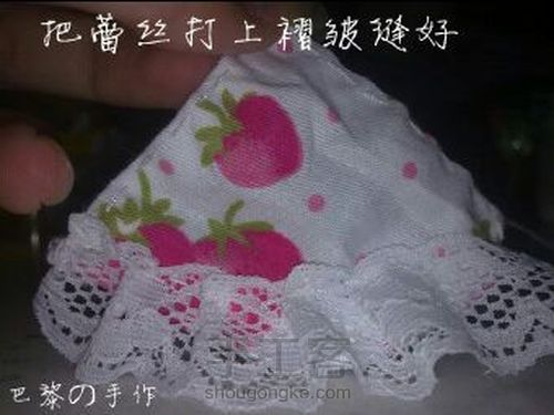 娃用的各种家具 第50步