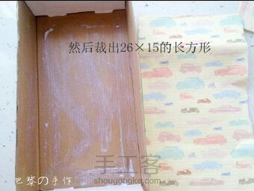 娃用的各种家具 第6步