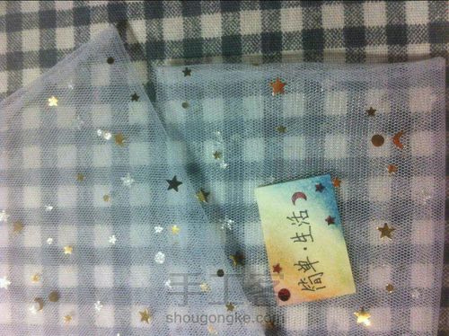 仙气抹胸裙 第12步