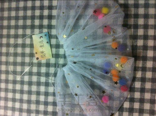 仙气抹胸裙 第14步