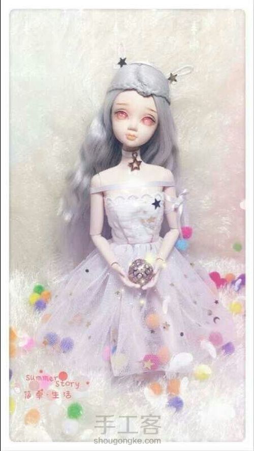 仙气抹胸裙 第2步