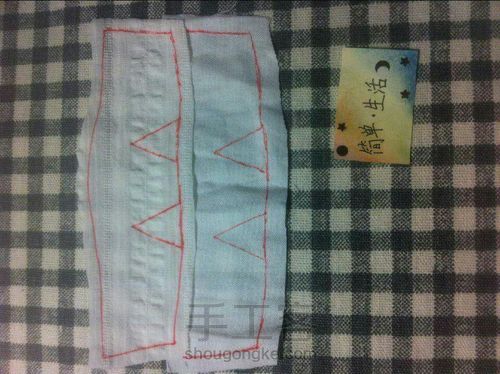 仙气抹胸裙 第5步