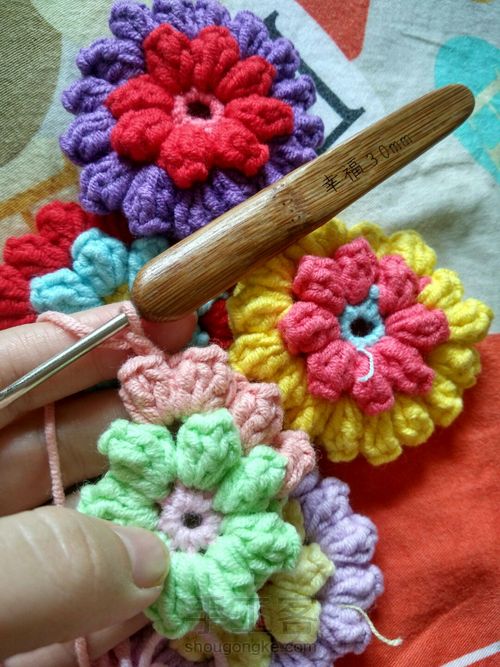 万能单元花 第13步