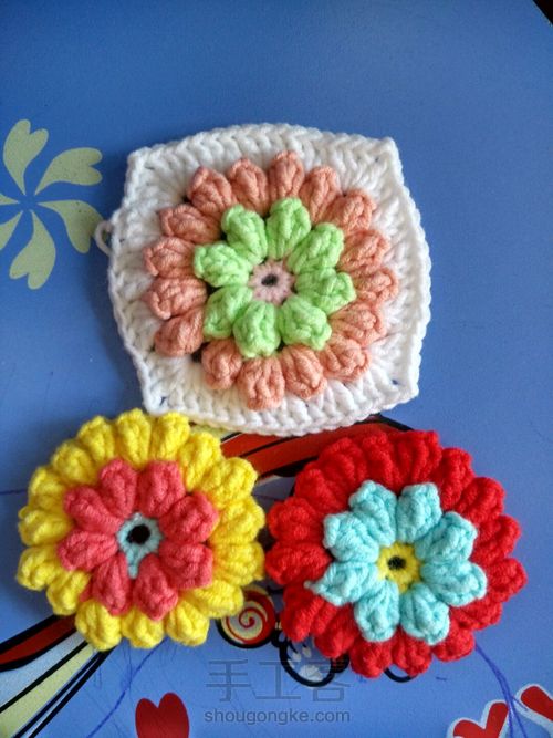 万能单元花 第21步