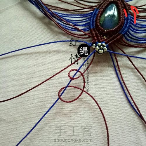 青花瓷拉长石吊坠 第20步