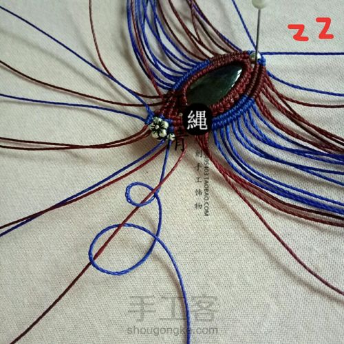 青花瓷拉长石吊坠 第23步