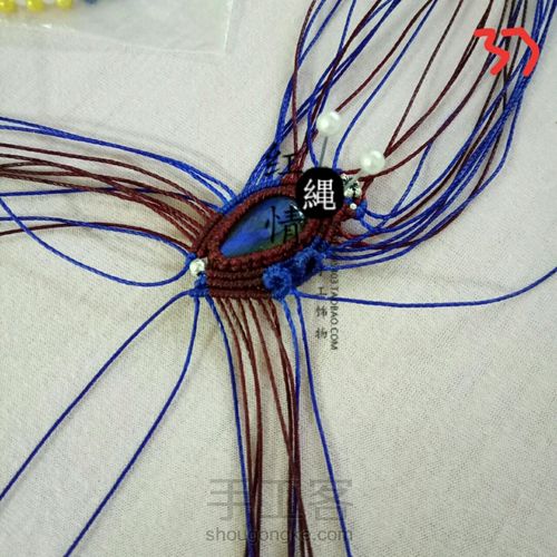 青花瓷拉长石吊坠 第34步