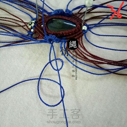 青花瓷拉长石吊坠 第37步